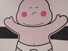 -瑞虹新天地月亮湾