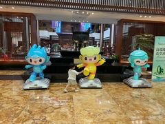 -绍兴鉴湖君澜大酒店