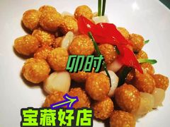 -卯时·精致锡帮菜(惠山古镇店)