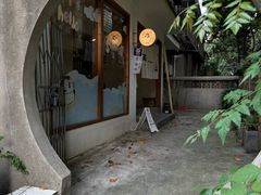 -嘁嘁茶泡饭
