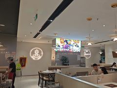 -黄记煌三汁焖锅(招商花园店)