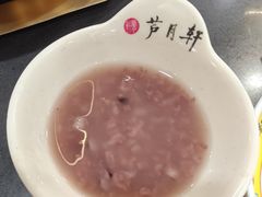 -芦月轩羊蝎子(太平桥店)