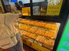 -五道口枣糕王(成府路店)