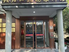 -钱塘江大桥陈列馆