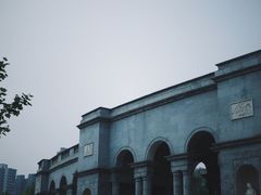 -欧韵公园