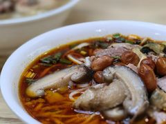 -吴记怪味面(牛王庙店)