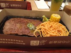 -必胜客(大悦城店)