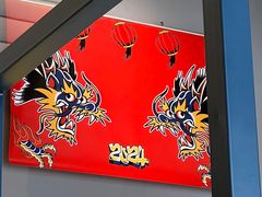 -蛋魂EGGSOUL(洪武创始店)