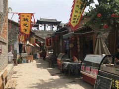 -倒盏民俗文化村