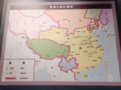 -隋唐大运河文化博物馆