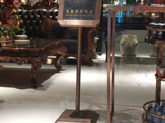 门面-观宴中餐厅