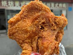 -白纸坊美式炸鸡