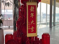-人间采蜜(海信广场店)