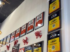 -盱眙虾怪·旗舰店