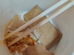 -半月镰胡姐脆皮萝卜饺子