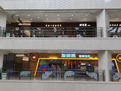 -光启城时尚购物中心