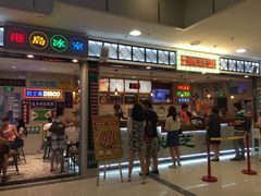门面-美芝莲(东方宝泰店)