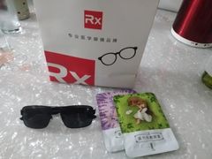 -北京同仁堂(昌岗店)