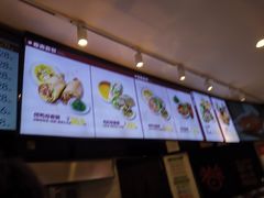 -特派卷·老北京烤鸭卷(合生汇购物中心店)