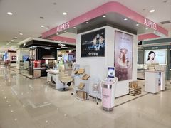 -开元商城(西旺店)