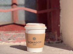 澳白-Legno.ita Coffee by Wood(襄阳南路店)