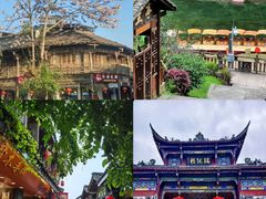 -崇州市街子古镇