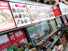 -老海陵·泰州菜(图书馆店)
