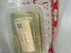 -固海糕团店