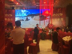 -盛百味·家宴餐厅(霸州分店)