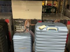 -山姆会员商店(上海浦东店)