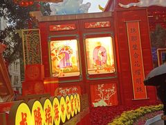 -惠食佳(滨江大公馆店)