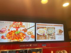 -和合谷(北新桥店)