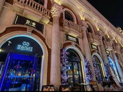 -友坐OMNI(民园广场店)