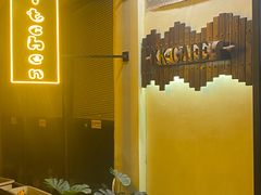 -K·Kitchen KK牛扒厨房(江南西店)