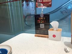 -鱼酷活鱼烤鱼(南京水游城店)