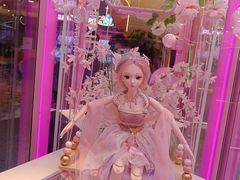 -爱玩嘉年华(江北一店)