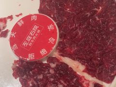 -左庭右院鲜牛肉火锅(南通CBD大有境店)