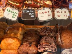 -慢熟面包店bud bread(孩儿巷店)