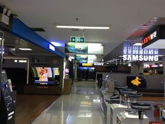-苏宁易购(Suning Pro广州天河店)
