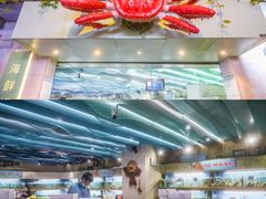 -达叔香味海鲜(海棠68环球美食街店)