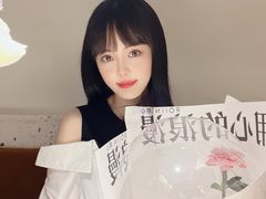 -ROIIN用心(杭州首店)