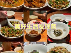 -田小狗的饭店(碧桂园店)