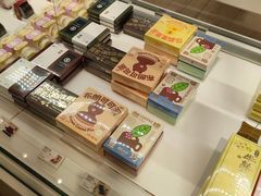 -好利来(奥林匹克购物广场店)