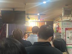 -老袁炒年糕(富豪路店)