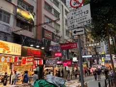 -义顺牛奶公司