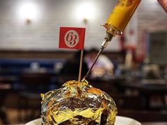 -Bistro 63 创意融合料理(广粤天地店)