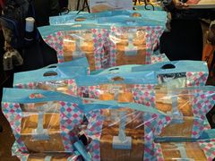 -Caidie Bakery采蝶轩(百越店)