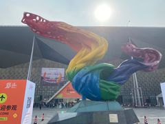 -东浩兰生上海世博展览馆