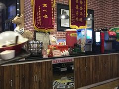 -拿渡麻辣香锅(幸福港湾店)