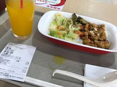 -永和大王(中关二店)